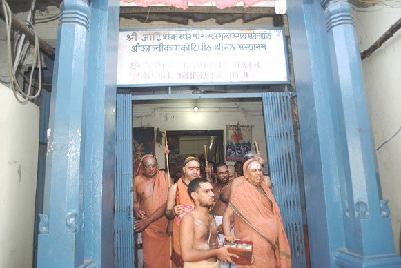 Viswaroopa Yatra